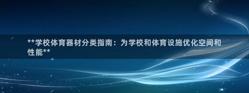 极悦平台官方网站入口