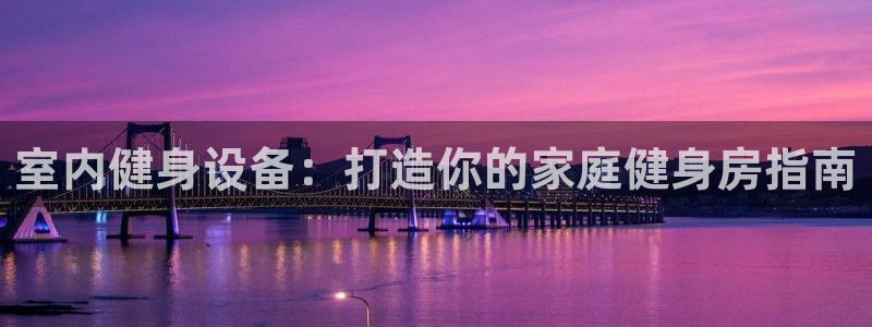 极悦娱乐公司最新招聘信息