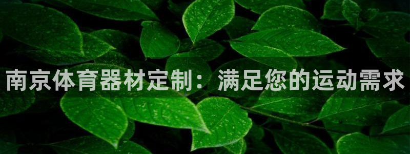 极悦平台客服投诉电话是多少号